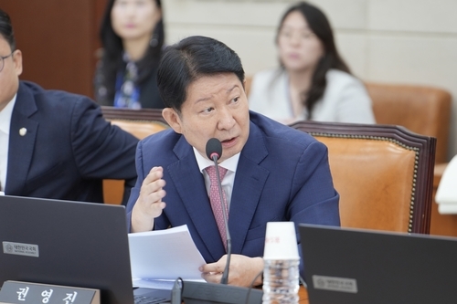 뉴스 이미지