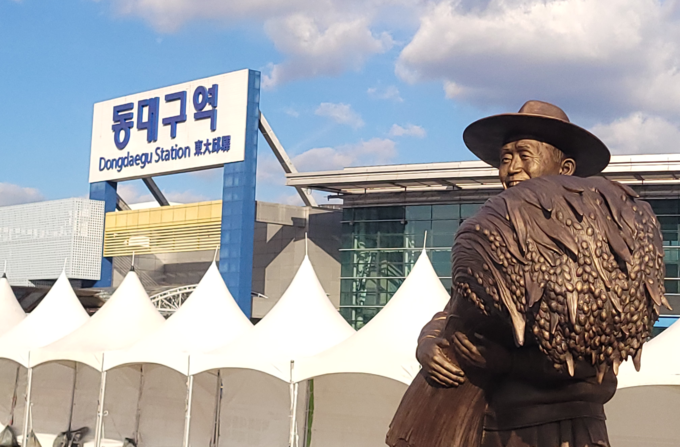 뉴스 이미지