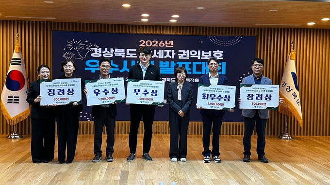 뉴스 이미지