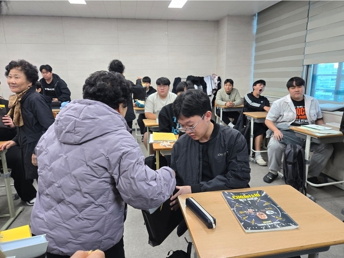뉴스 이미지