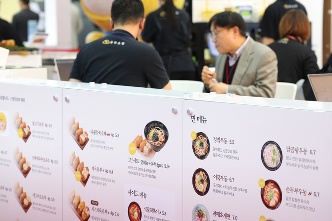 뉴스 이미지