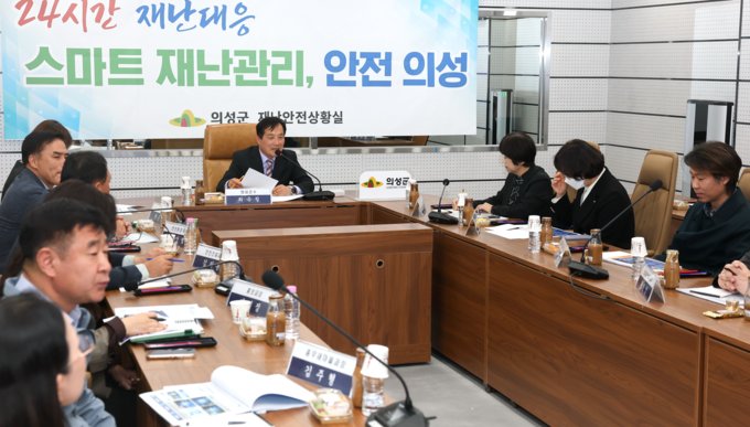 뉴스 이미지