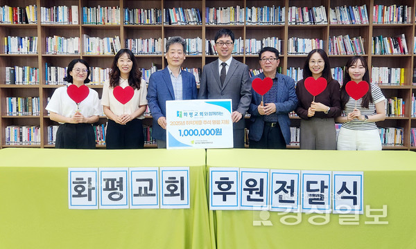 뉴스 이미지