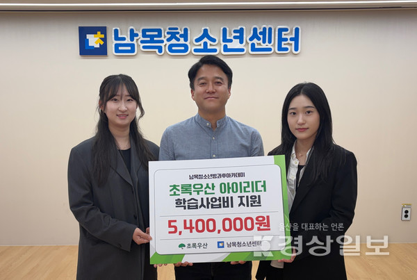 뉴스 이미지