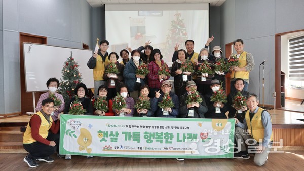 뉴스 이미지