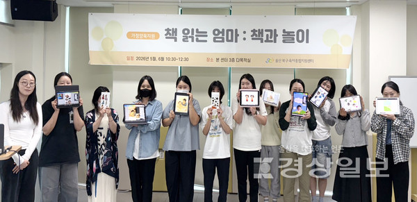 뉴스 이미지