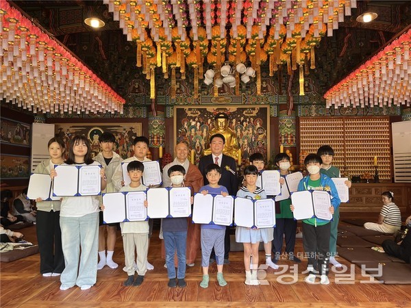 뉴스 이미지