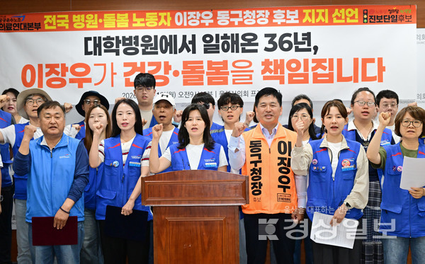 뉴스 이미지