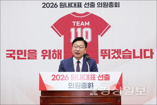 뉴스 이미지