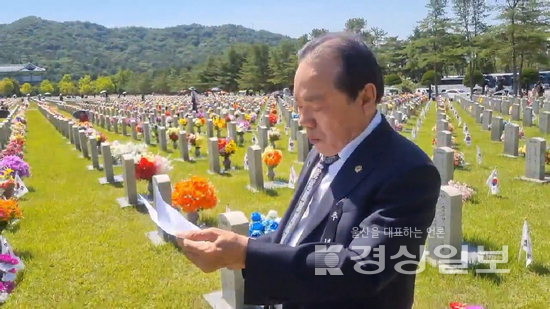 뉴스 이미지