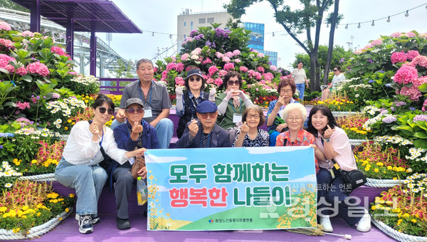 뉴스 이미지