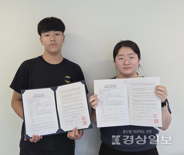 뉴스 이미지