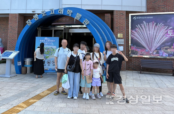 뉴스 이미지