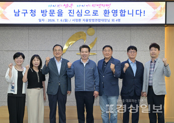 뉴스 이미지