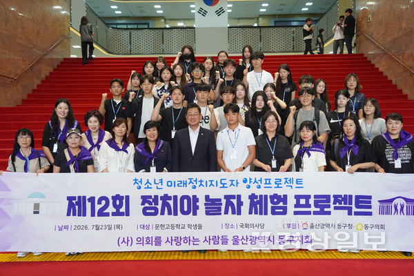 뉴스 이미지