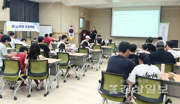 뉴스 이미지