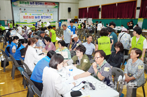 뉴스 이미지