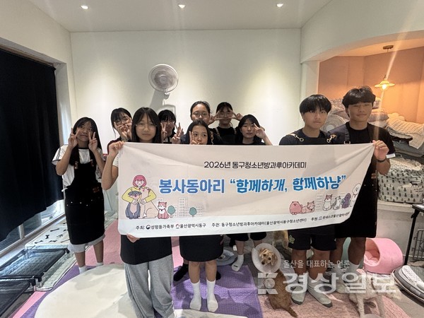 뉴스 이미지