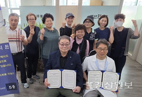 뉴스 이미지