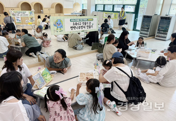 뉴스 이미지