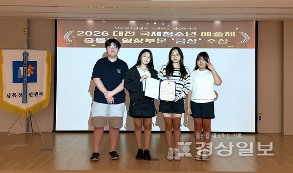 뉴스 이미지