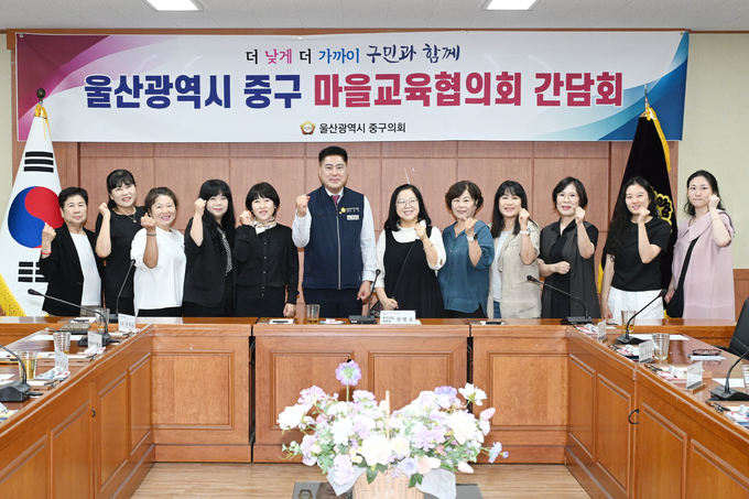 뉴스 이미지