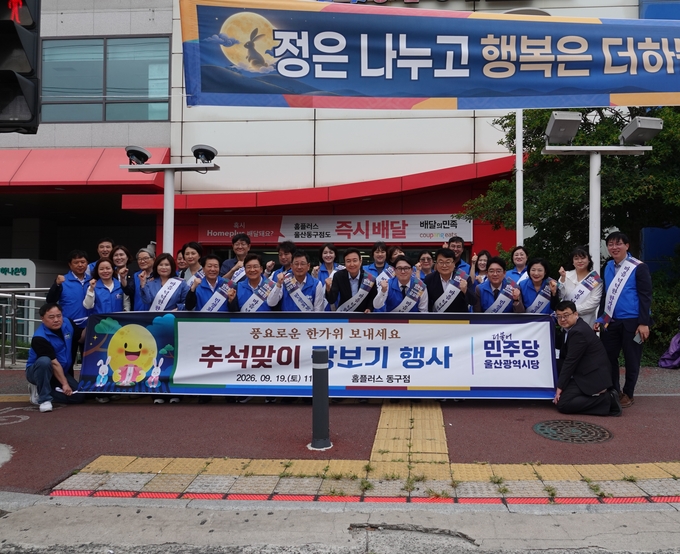 뉴스 이미지