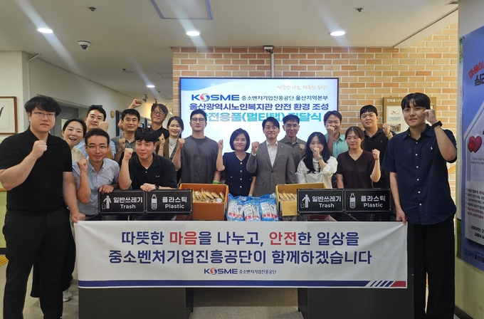 뉴스 이미지