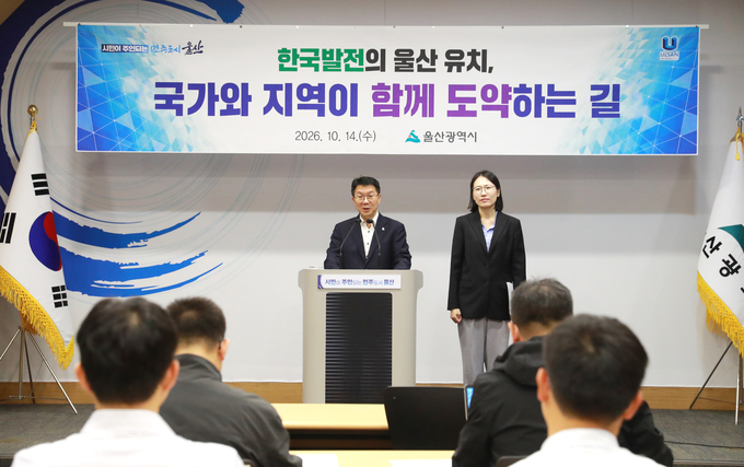 뉴스 이미지