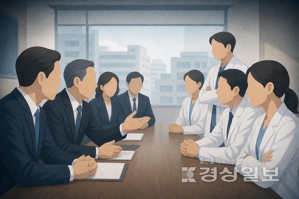 뉴스 이미지