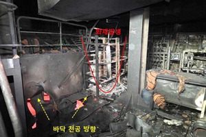 뉴스 이미지