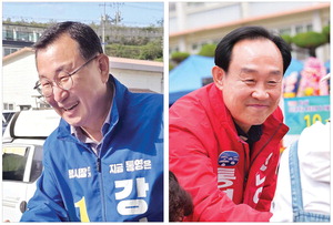 뉴스 이미지