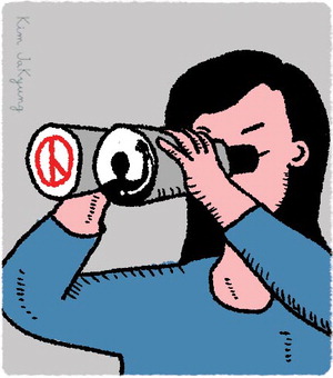 뉴스 이미지