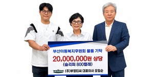 뉴스 이미지