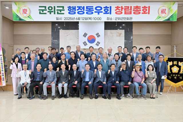 뉴스 이미지
