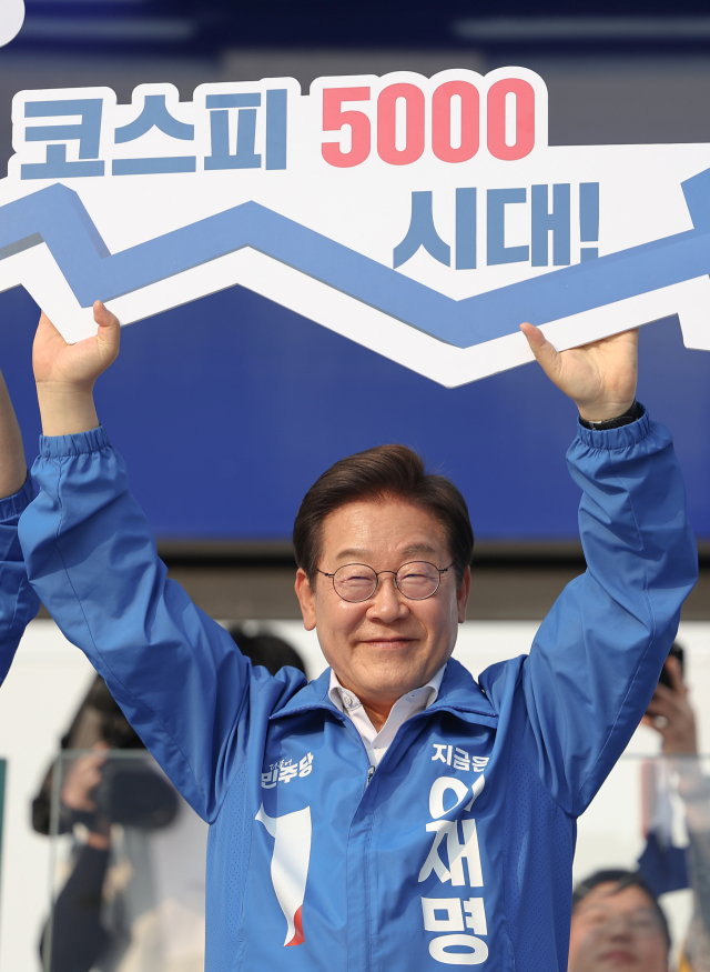 뉴스 이미지