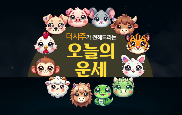 뉴스 이미지