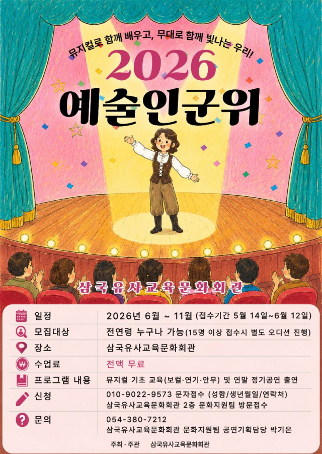 뉴스 이미지