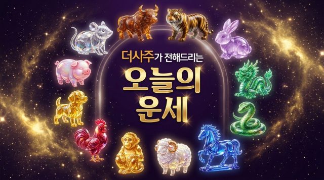 뉴스 이미지