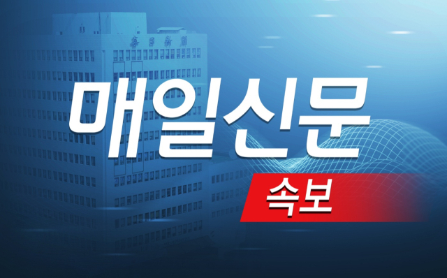 뉴스 이미지