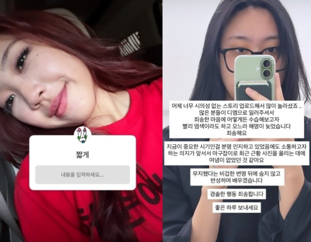 뉴스 이미지