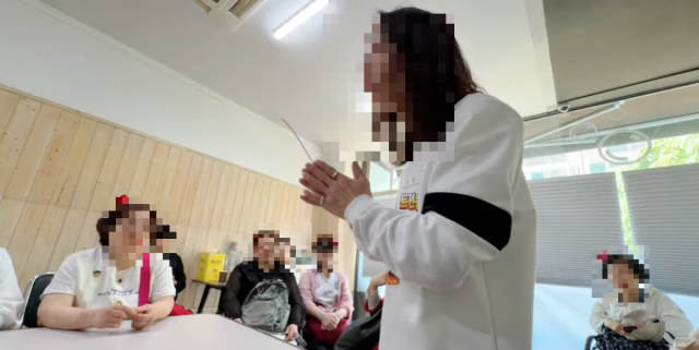 뉴스 이미지