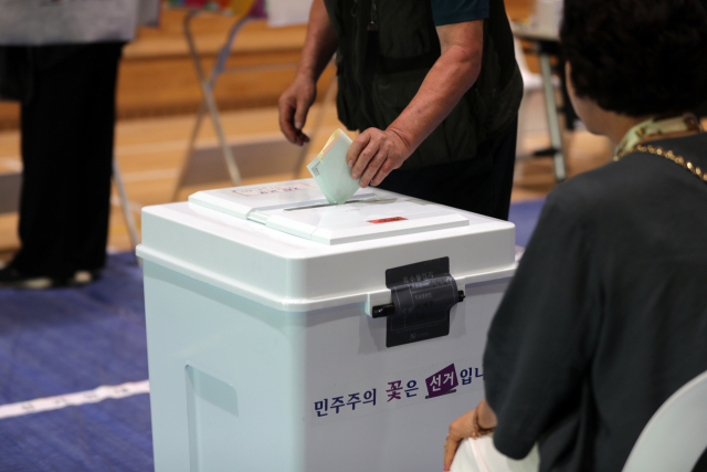 뉴스 이미지