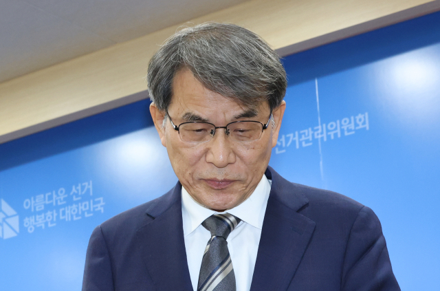 뉴스 이미지