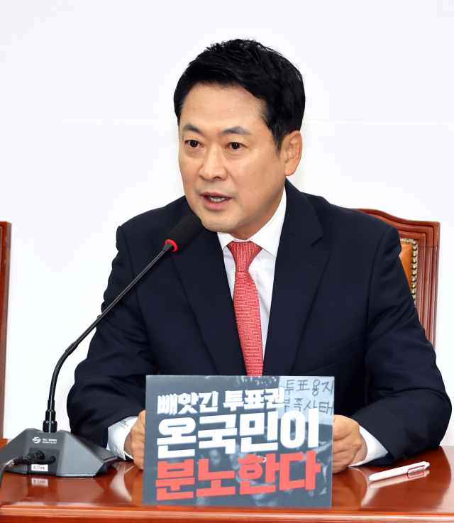 뉴스 이미지