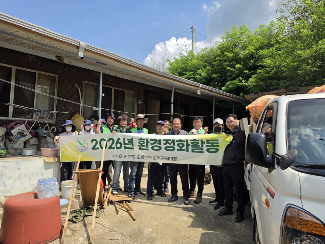 뉴스 이미지