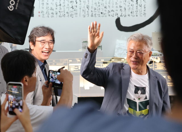 뉴스 이미지