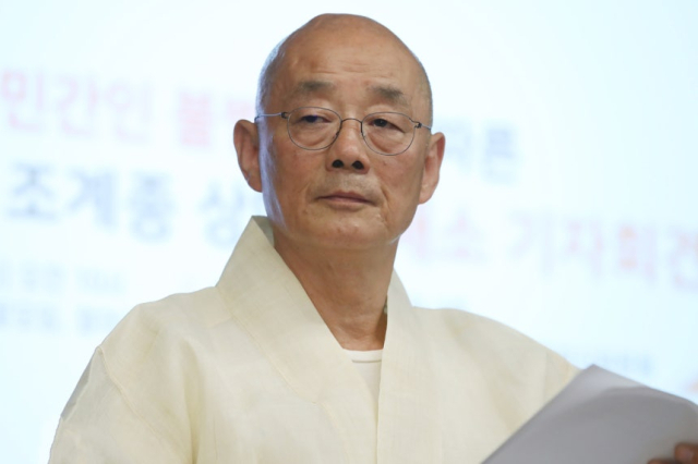 뉴스 이미지