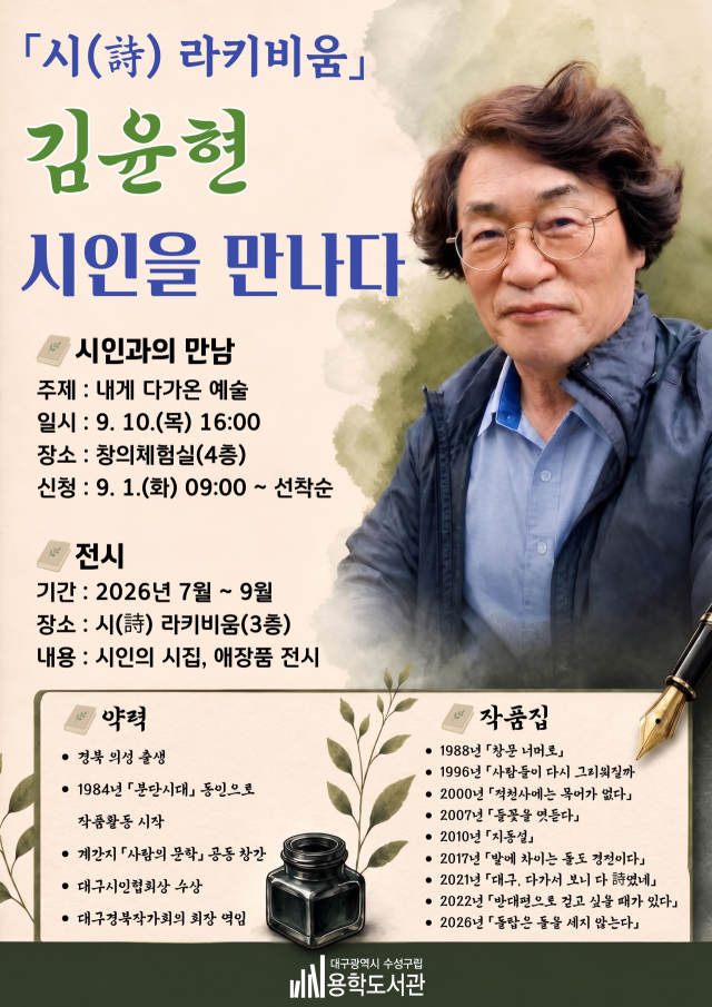 뉴스 이미지
