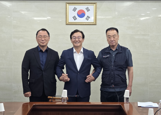 뉴스 이미지
